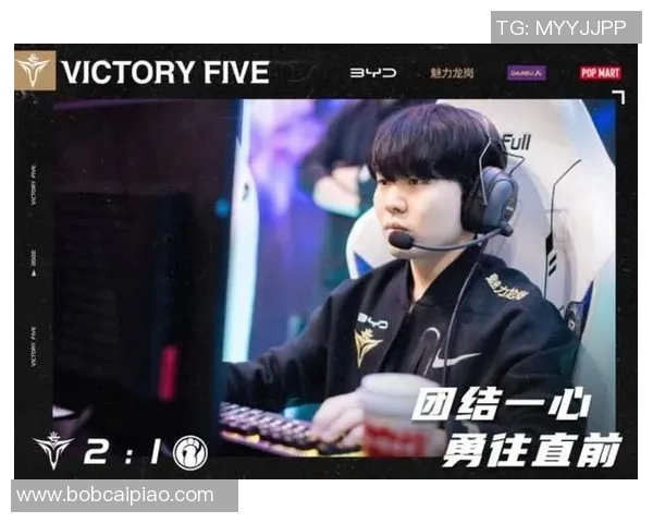 2026年3月份新闻国际邀请赛特别报道IG战队的成长与辉煌历程揭秘